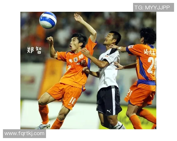 2018赛季鲁能与贵州的精彩对决及最终比分回顾 2018赛季鲁能与贵州的精彩对决及最终比分回顾