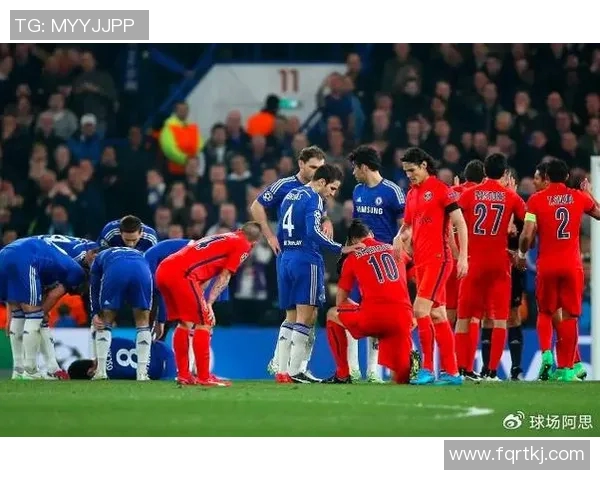 切尔西与巴黎圣日耳曼对决前瞻分析及比赛看点一览