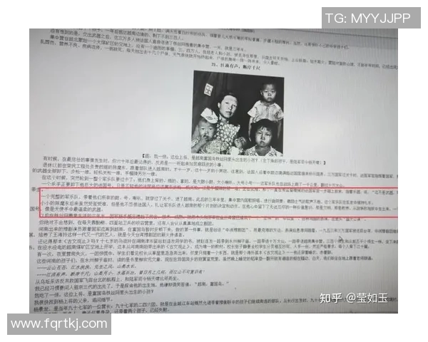 李禄:历史长河中的传奇人物与其不为人知的故事探寻 李禄:历史长河中的传奇人物与其不为人知的故事探寻