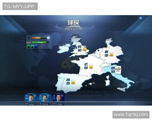 欧冠新型足球内置高科技芯片实时追踪射门数据提升比赛分析精准度